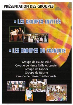 martinique quadrille